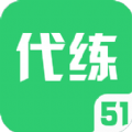 51游戏代练下载手机版app v3.7.0.3