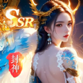 华夏美人传官方下载正版 v1.0.65