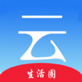 云点生活校园生活圈app官方下载 v1.14.5