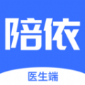 陪依网医生端app官方版 v1.0.1