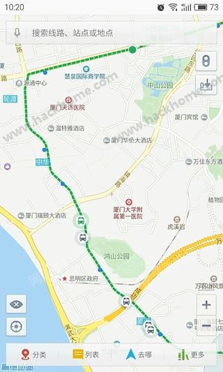 温州掌上公交免费下载手机版app v2.3.5