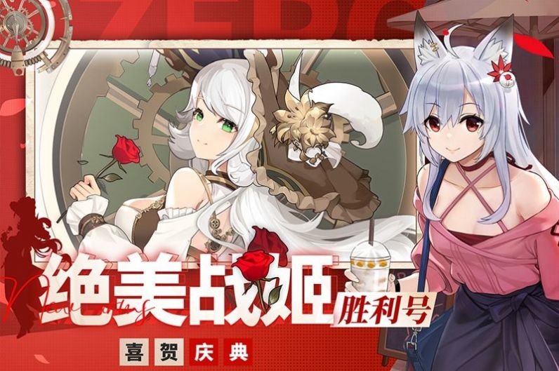 异常状态游戏下载正版 v1.0.8