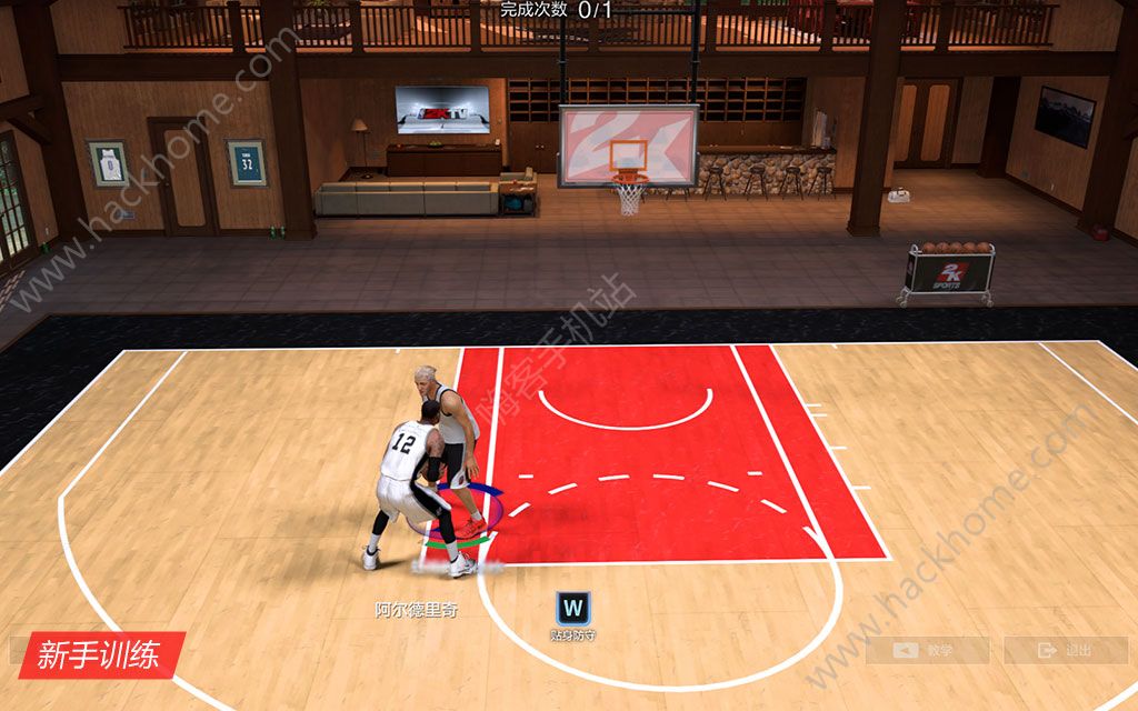 NBA2K Online 2手游内测版下载 v1.0