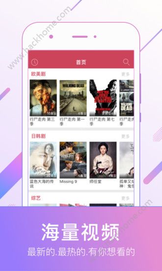 樱桃影视大全播放器app下载安装 v1.0