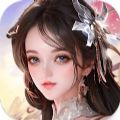 不朽仙缘仙魔道官方正版下载 v1.0.1