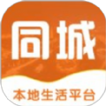 洪泽同城服务app官方下载 v9.9.2