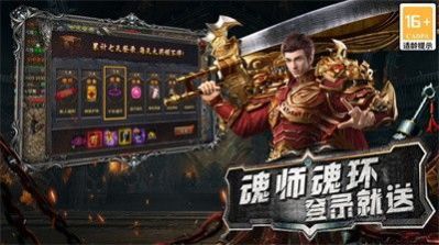 引魂之路官方下载正式版 v1.0.2