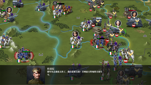 欧陆战争6殖民战争mod游戏官方下载 v1.3.0