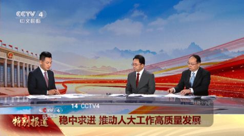 极TV电视盒子免费版下载图片1