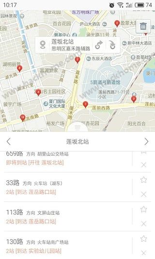 温州掌上公交免费下载手机版app v2.3.5