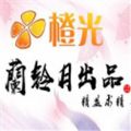 橙光皇帝之大清王朝游戏官方最新版 v3.1