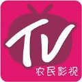 农民影视播放器app官方下载 v1.01