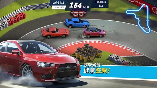 Gameloft极速之都安卓版免费游戏下载（Overdrive City） v20.26478.18