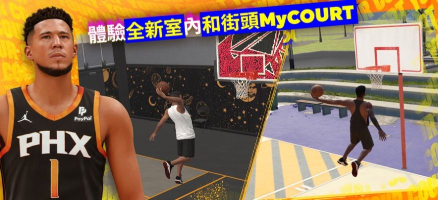 NBA2K24Arcade苹果下载ios版 v1.01