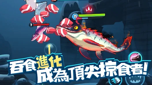 大鱼总动员中文版安卓下载（Hungry Fish.io） v4.4.7