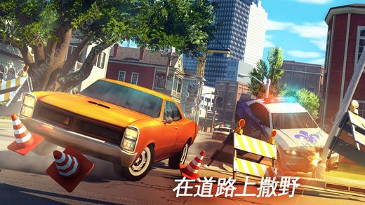 孤胆车神新奥尔良联机官网最新版下载（Gangstar New Orleans） v1.7.1c