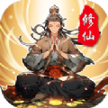 我在蓬莱有块地游戏官方版 v1.0.2