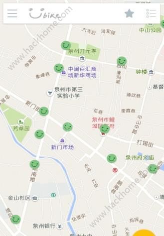 泉州微笑自行车官网版app下载安装 v1.3.4