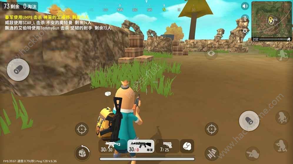 香肠派对苹果ios版 v16.06