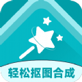 轻松抠图合成软件手机版下载 v2.6.4