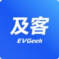 及客出行app软件下载 v1.0.4