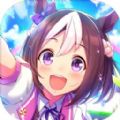 赛马娘台服下载测试服官方版 v1.21.6