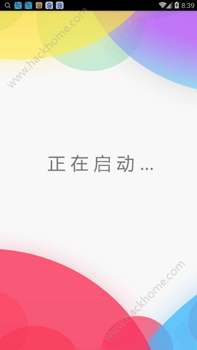 小刀影视app下载手机版 v1.6.0