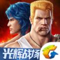 腾讯魂斗罗官方体验服下载 v1.60.108.4892