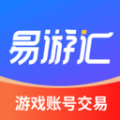 易游汇官方下载免费版 v1.0.0