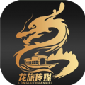 游四方旅游app官方下载 v1.0