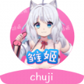 雏姬8app下载最新版软件安装包 v1.0.9