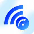 高速WiFi网络软件免费版下载 v1.0.1