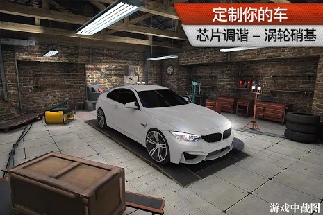 Racing Horizon最新汉化版游戏下载 v1.1.2