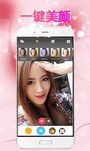 脸萌咔叽相机app官网手机版下载 v5.3.6
