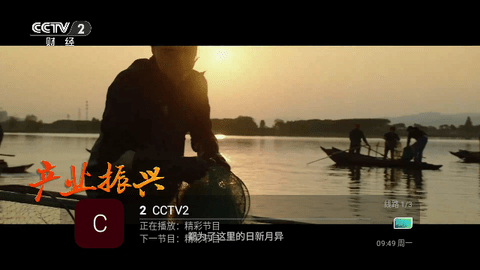 歌歌TV追剧软件下载 v9.9.9