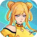 无限激斗官方版下载游戏 v1.0.3