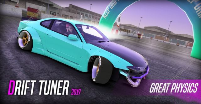 漂移大师2024中文安卓版（Drift Tuner 2024） v2.0.0