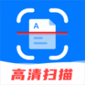 扫描OCR文档识别app手机版下载 v3.6.6