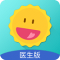 昭阳医生医生版app官方下载 v4.8.34