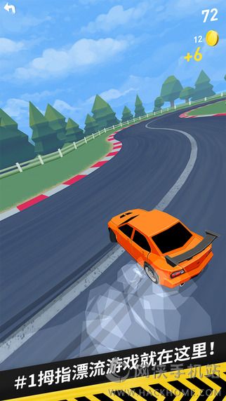 Thumb Drift手游官网 v1.4.81