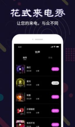 菜基表情包大全制作软件app下载 v1.0.1