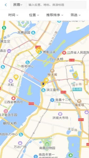 自家民宿app软件官方版 v2.85