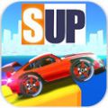 SUP竞速驾驶中文安卓版（SUP Multiplayer Racing） v1.9.3