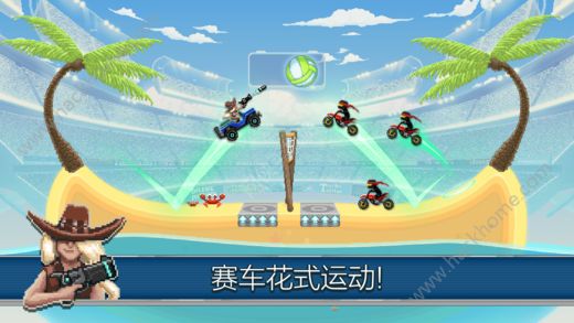 撞头运动车游戏下载手机版（Drive Ahead Sports） v2.6.0