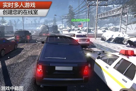 Racing Horizon完整安卓版 v1.1.2