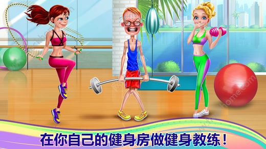 可可健身女孩最新安卓版 v1.0.1