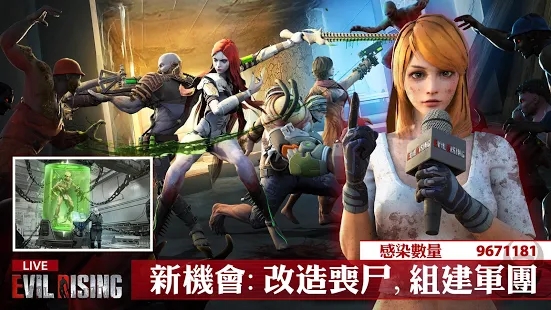 邪恶崛起僵尸战士手游中文版最新下载（Evil Rising Zombie Warriors）图片1