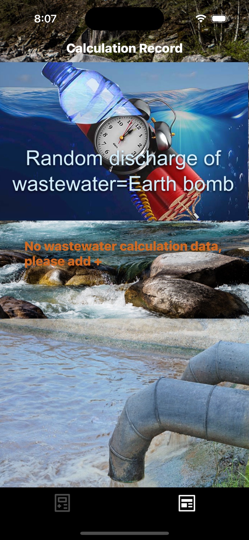 Wastewater oxygen calculation影视官方版下载 v1.1.0