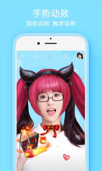 Selfiee相机app官网下载手机版 v1.1.0.110