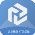 安逸国际服12框架官方app v9.9.9